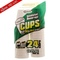 ขายส่ง แก้วโฟม , ถ้วยโฟม ยี่ห้อ Dart 12oz 24 ใบ/แพ็ค ขั้นต่ำ 10 แพ็ค ( สินค้าจากอเมริกา )