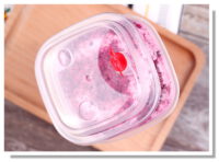ขายส่ง แก้วพลาสติก PP เนื้อแข็ง ทรงสี่เหลี่ยม พร้อมฝา 22oz สีใส : 1 ลัง - Image 11