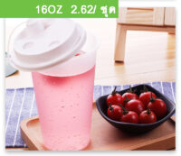 แก้วพลาสติกแข็ง