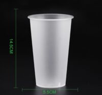 แก้วพลาสติกแข็ง