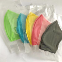 ขายส่ง หน้ากากอนามัย ผ้าปิดปาก ผ้าปิดจมูก ของเด็ก เนื้อโฟม : 1 ลัง (ชิ้นละ 11 บาท) - Image 9