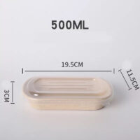 กล่องกระดาษชานอ้อย