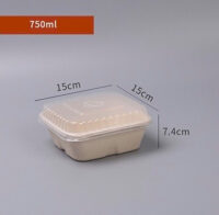 กล่องชานอ้อย