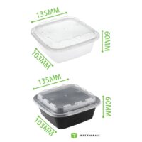 กล่องพลาสติกใส่ขนม