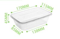 กล่องอาหาร