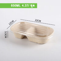 กล่องใส่ข้าว 2 ช่อง