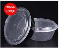 ถ้วยพลาสติก