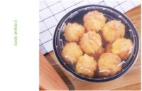 ถ้วยพลาสติก