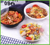 กล่องพลาสติกใส่อาหาร