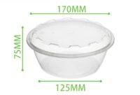 ถ้วยพลาสติก