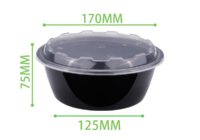 ถ้วยพลาสติก