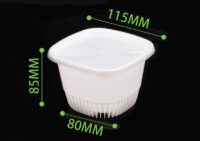 ถ้วยพลาสติกใส่อาหาร