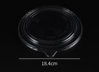 ถ้วยกระดาษ