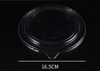 ถ้วยกระดาษ