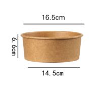 ถ้วยกระดาษ