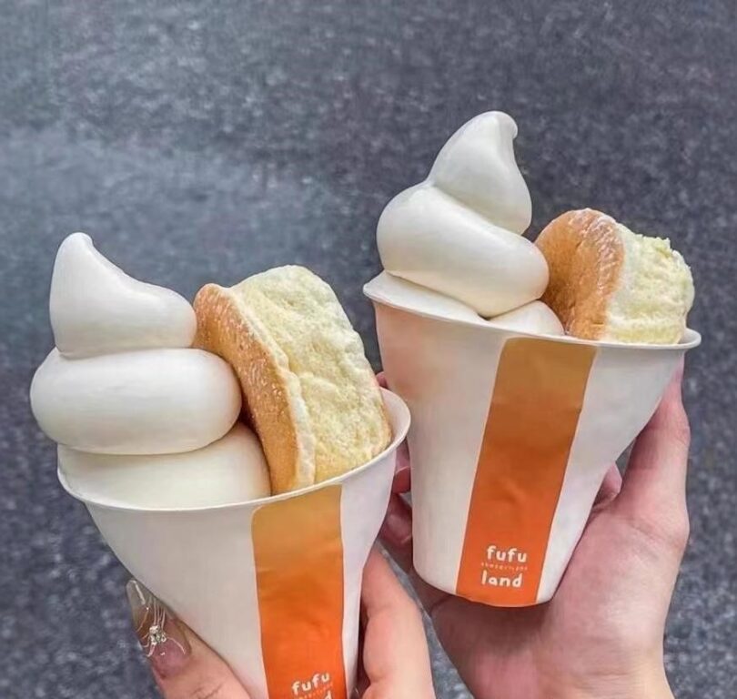 ถ้วยกระดาษชานอ้อย